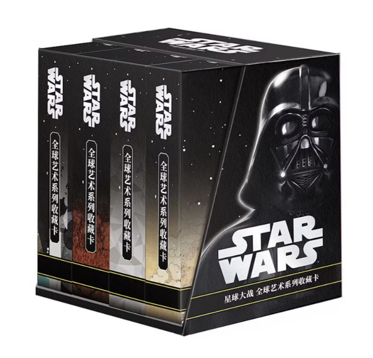 Star Wars Global Art Series Trading Cards Hobby Box (Card Fun 2023)